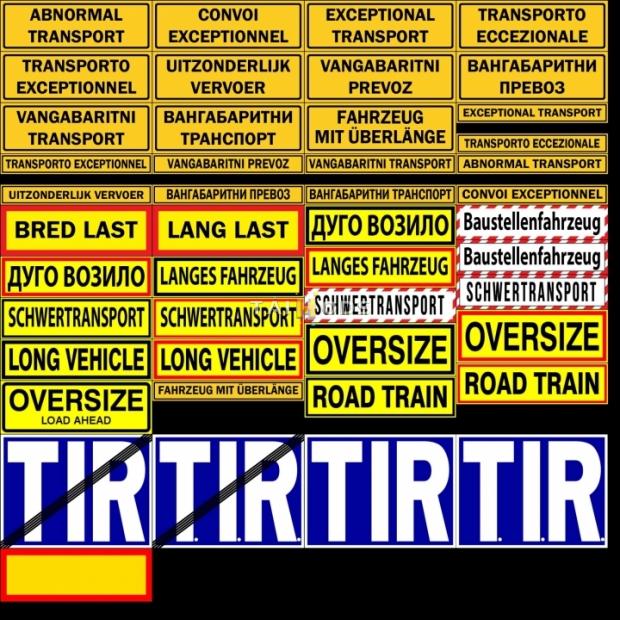 MOD ETS2 – Phụ Tùng ETS2 - Signs on Your Truck V1.1.6.35 (1.43.x)