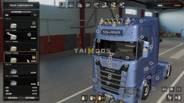 ETS2 - Scania NG Addon Pack V1.1 (1.43.x)