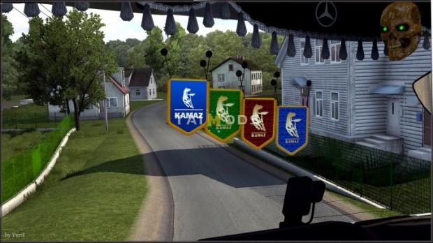 ETS2 - Pennants Kamaz V1.0 (1.41.x) (1.35.x)