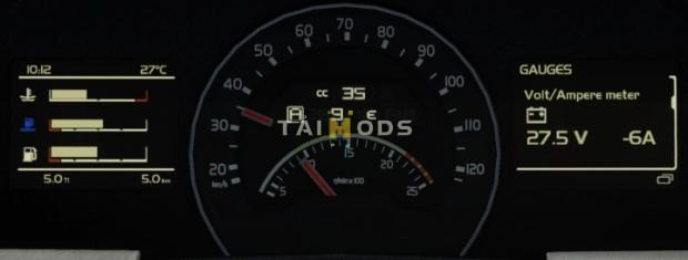ETS2 - Volvo FH 2012 Realistic Dashboard Computer (1.42.x)