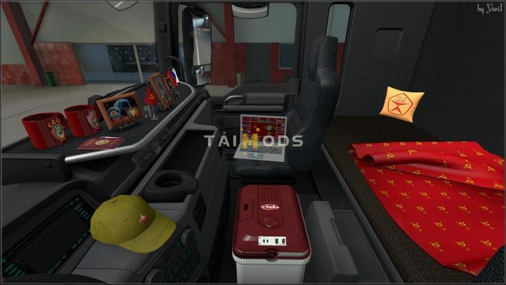 ETS2 - USSR Addon for SiSL Mega Pack V3.0 (1.41.x)