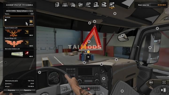 MOD ETS2 – Phụ Tùng ETS2 - Warning Sign (1.40.x)