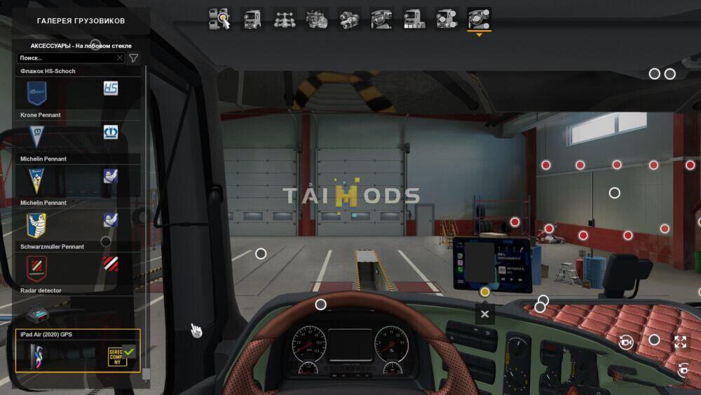 ETS2 - iPad Air 2020 GPS Mod V1.1 (1.40.x)