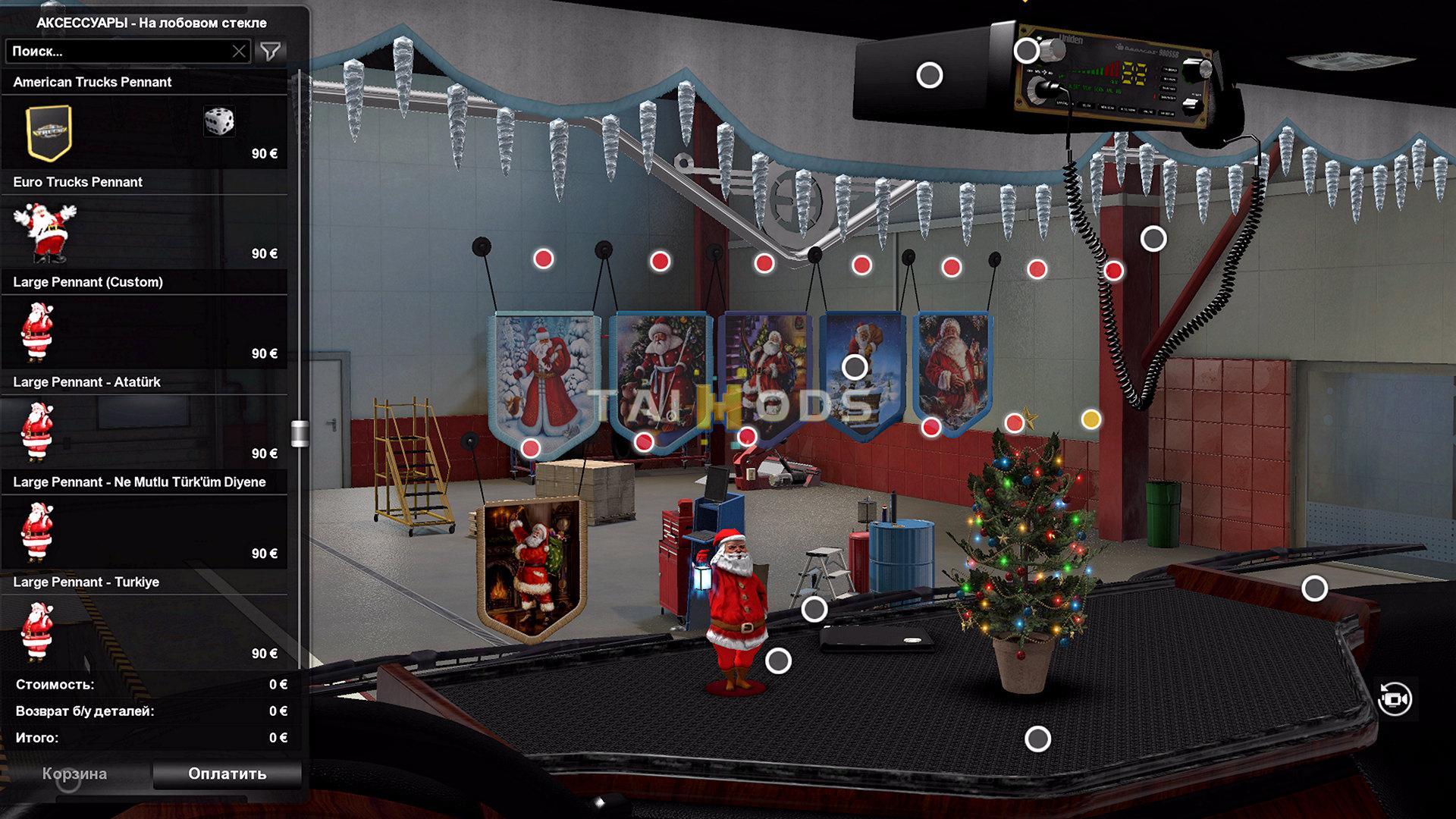 ETS2 - New Year Pennants V0.9 (1.39.x)
