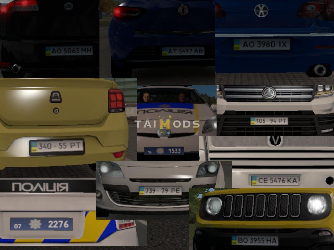 ETS2 - Fixed Ukrainian License Plates for ProMods 2.43 (1.36.x)