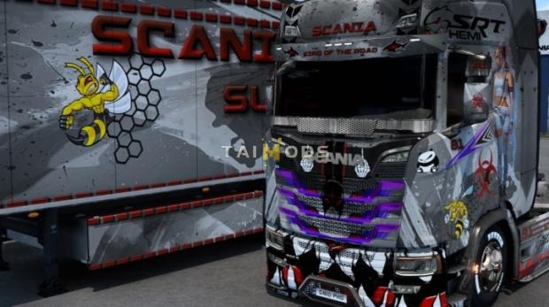 ETS2 - Scania S Super Skin (1.47.x)
