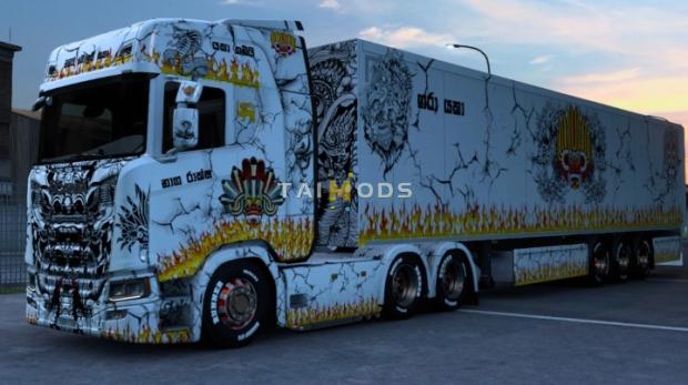 ETS2 - Sri Lanka Yaka Skin V2.0 (1.47.x)