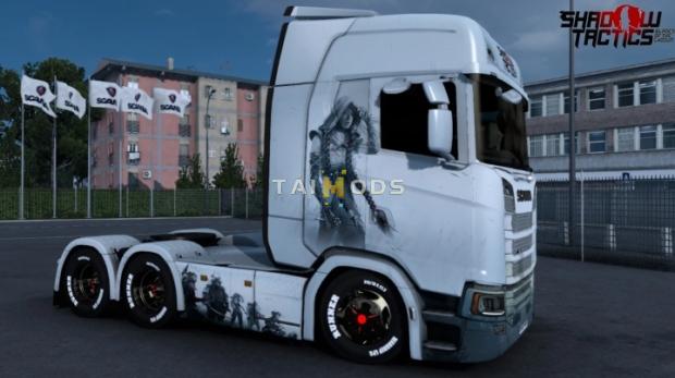 ETS2 - Scania Shadow Tactics Blades of the Shogun Skin Pack ( 5 Skins ) (1.46.x)