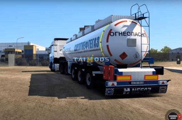 ETS2 - Nefaz 96895 Trailer V1.0 (1.49.x)