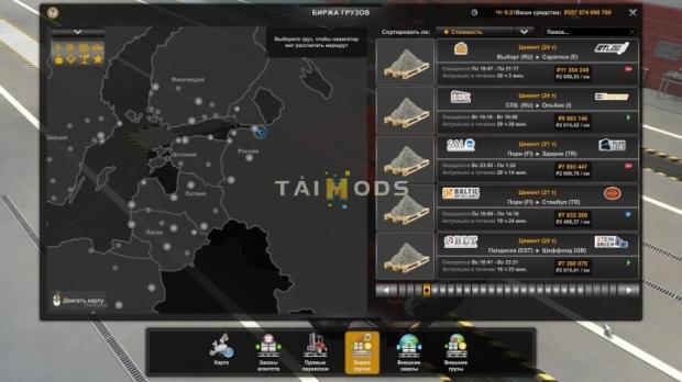 ETS2 - Odaz Trailer Pack (1.46.x)