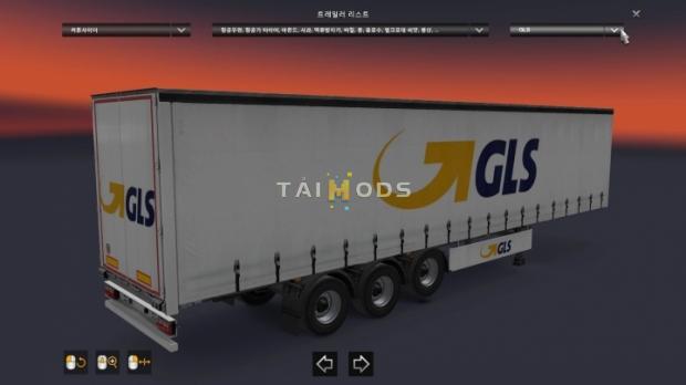 ETS2 - Real Company Logo (1.43.x)