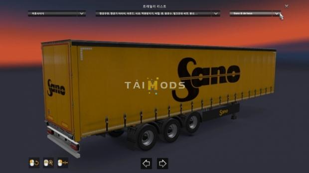 ETS2 - Real Company Logo (1.43.x)