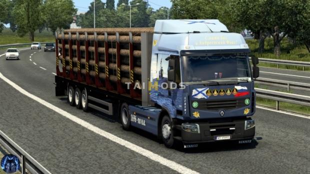ETS2 - Trailer Kogel Pack V1.7 (1.42.x)