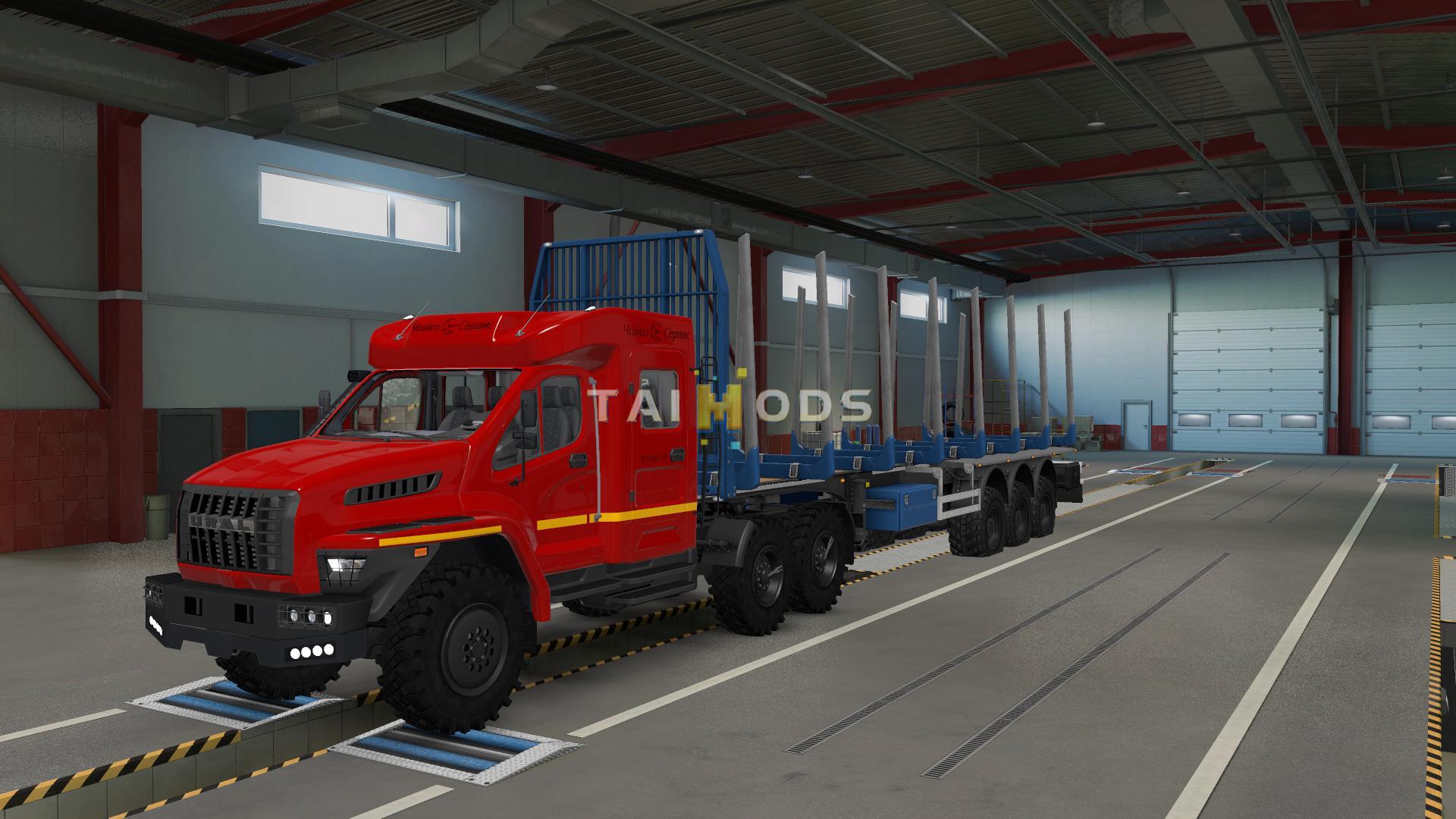 ETS2 - Offroad Chassis for Standard Trailers V1.3 (1.40.x)