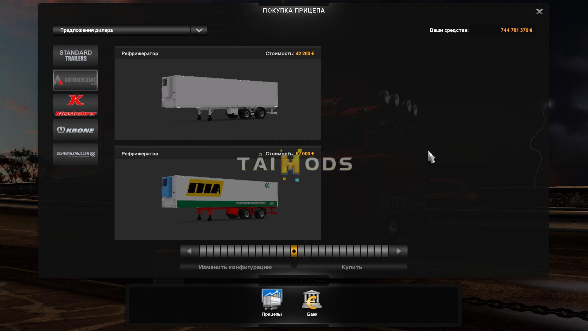 ETS2 - Automecanica Medias Reefer Fixed V1.1 (1.39.x)