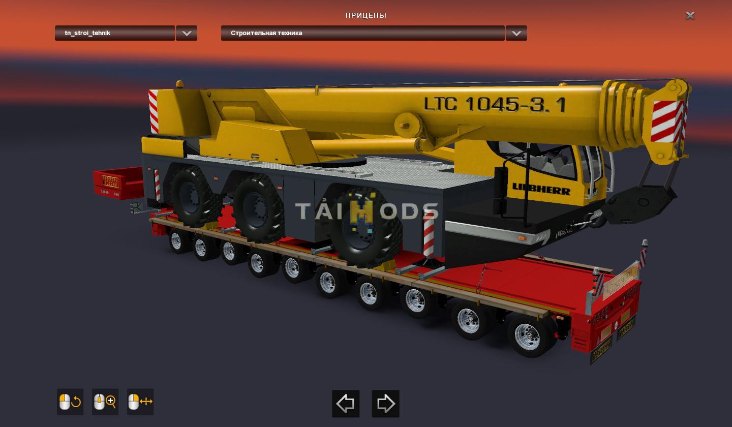 ETS2 - Heavy Cargo Trailers Pack for Russian Open Spaces Map V9.0 (1.39.x)