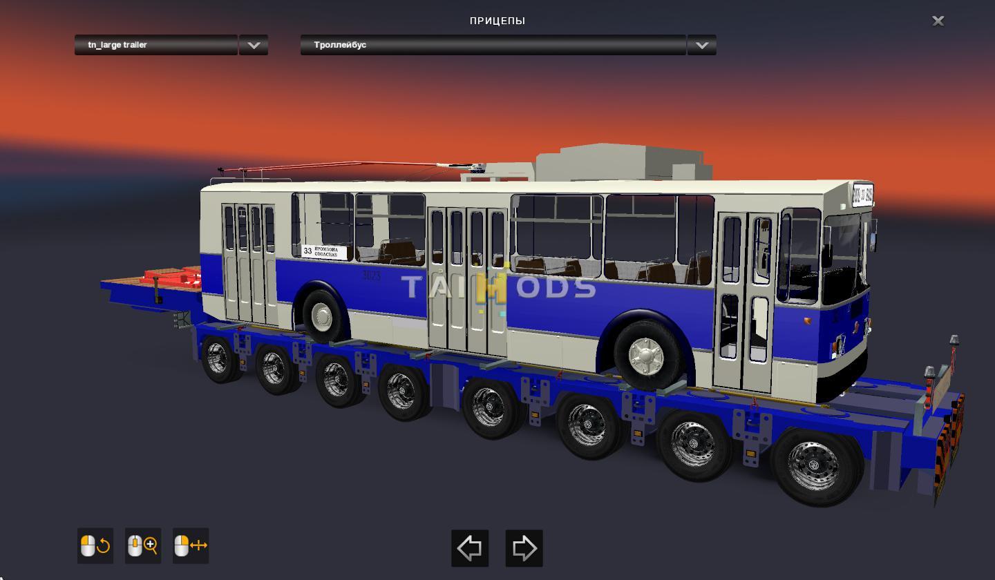 ETS2 - Pack Trailers Heavy Cargo for Russian Open Spaces V5.0 (1.35.X)