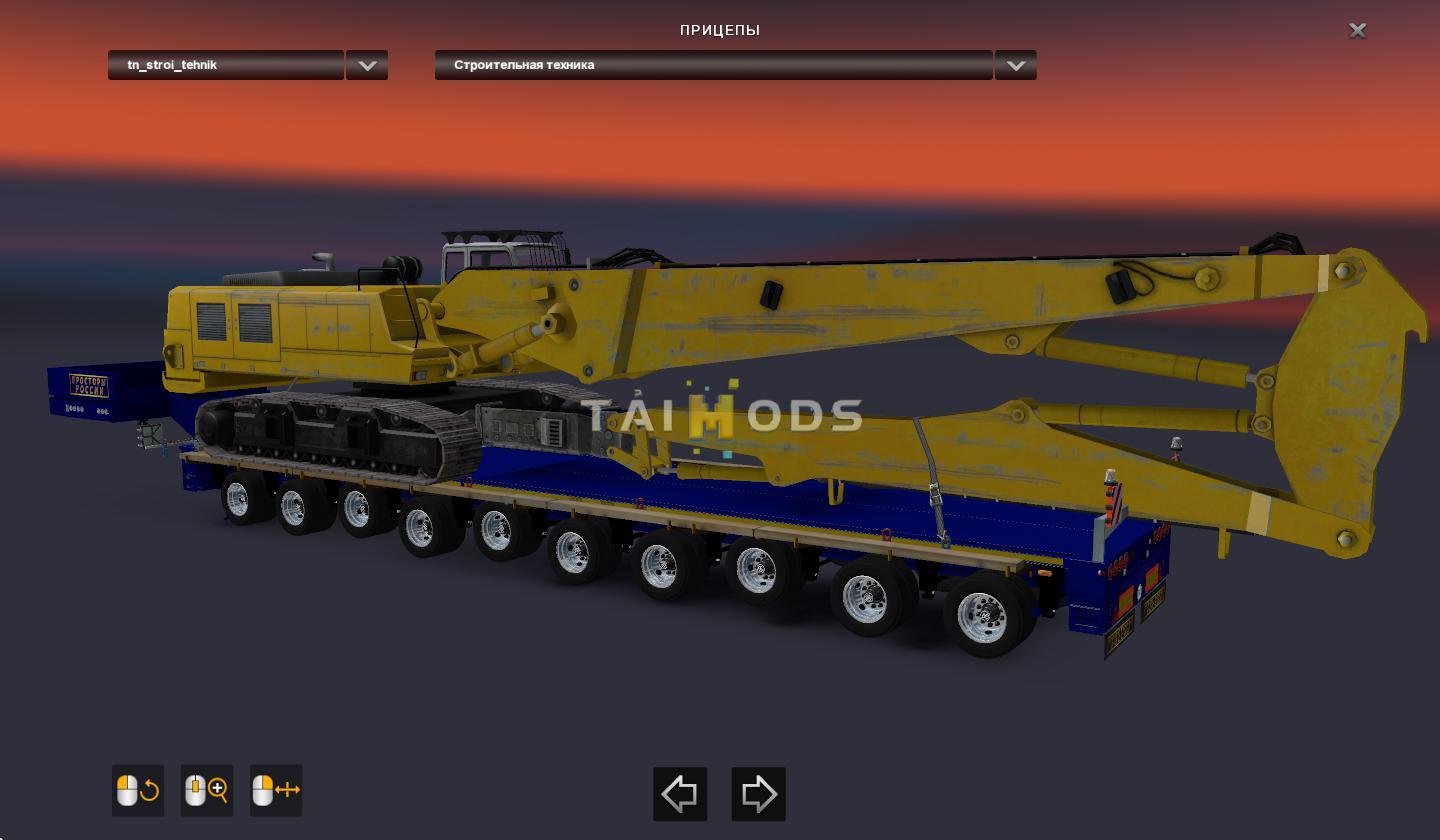 ETS2 - Pack Trailers Heavy Cargo for Russian Open Spaces V5.0 (1.35.X)