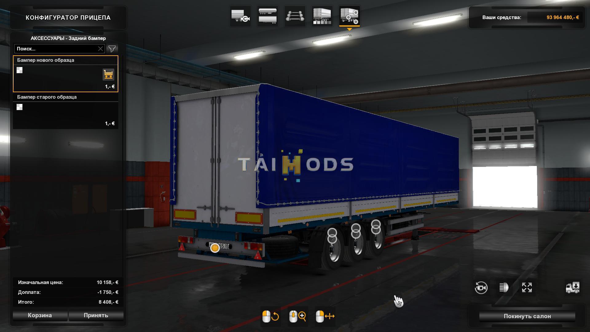 ETS2 - Maz 975830-30XX Trailer V1.1 (1.38.x)