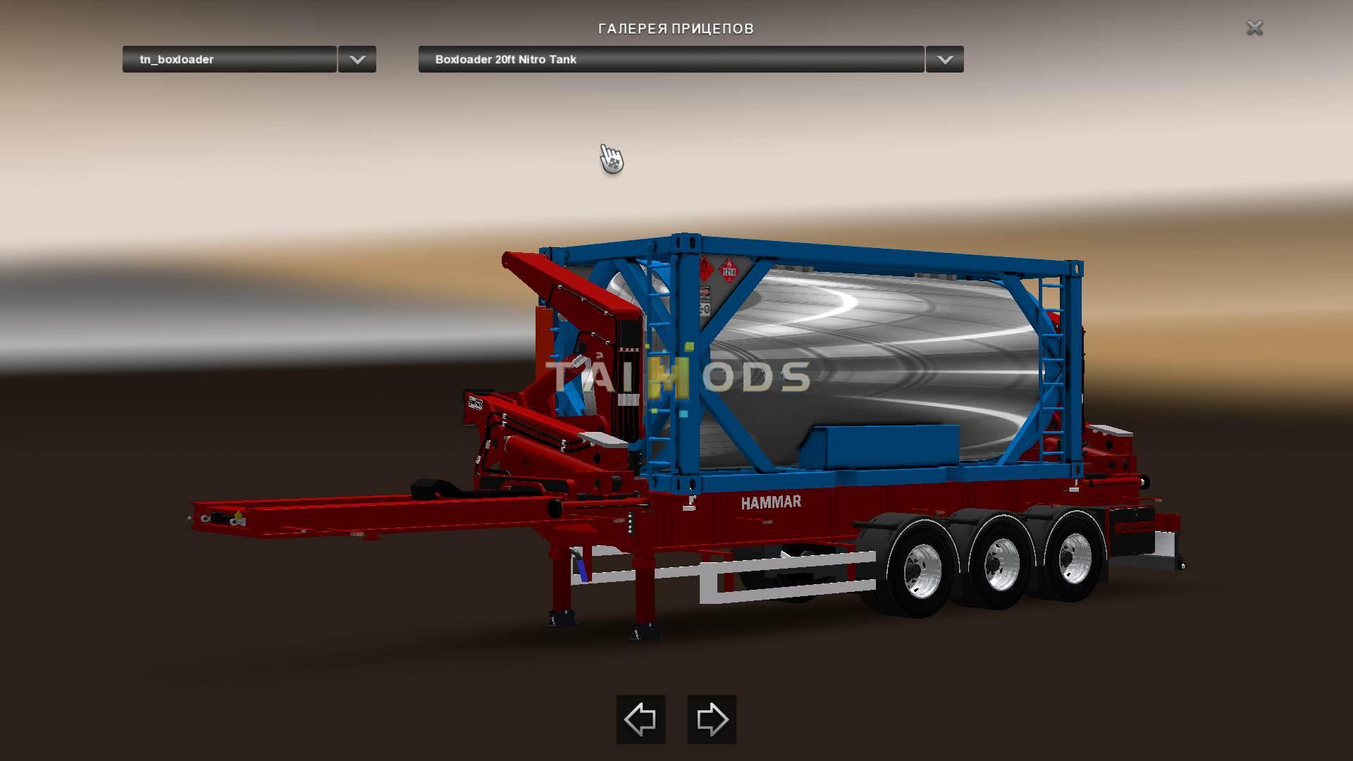 ETS2 - Hammar Boxloader V7.0 (1.36.x)