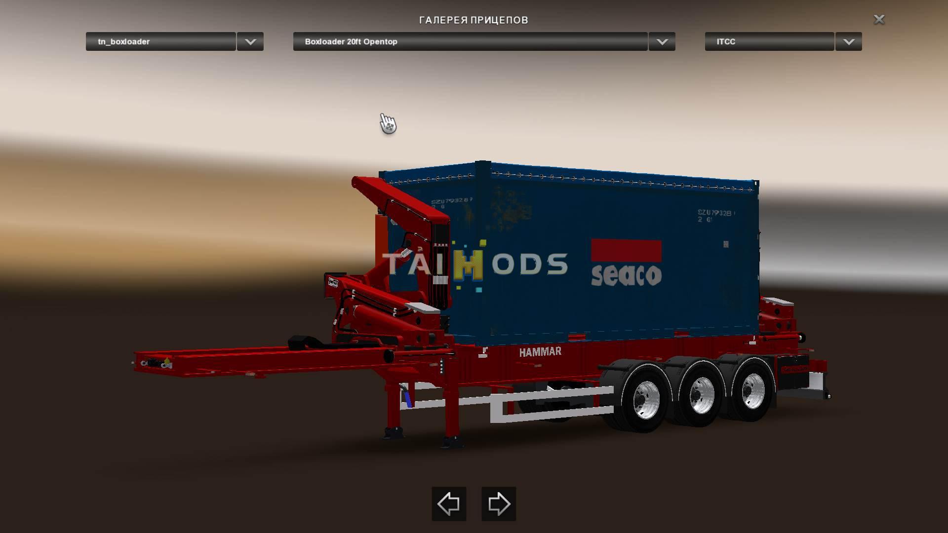 ETS2 - Hammar Boxloader V7.0 (1.36.x)