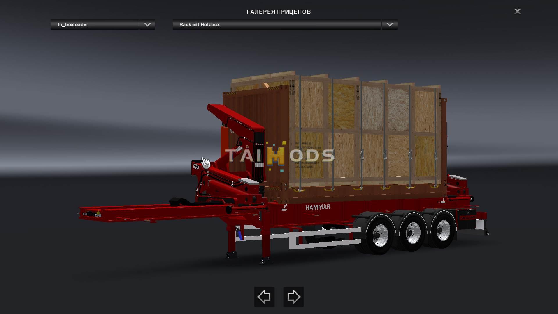 ETS2 - Hammar Boxloader V7.0 (1.36.x)
