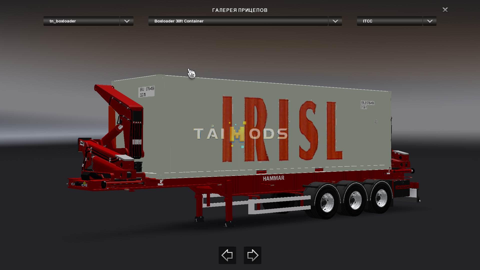 ETS2 - Hammar Boxloader V7.0 (1.36.x)