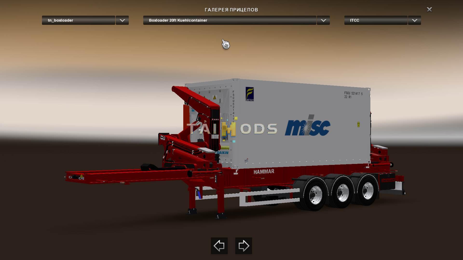 ETS2 - Hammar Boxloader V7.0 (1.36.x)