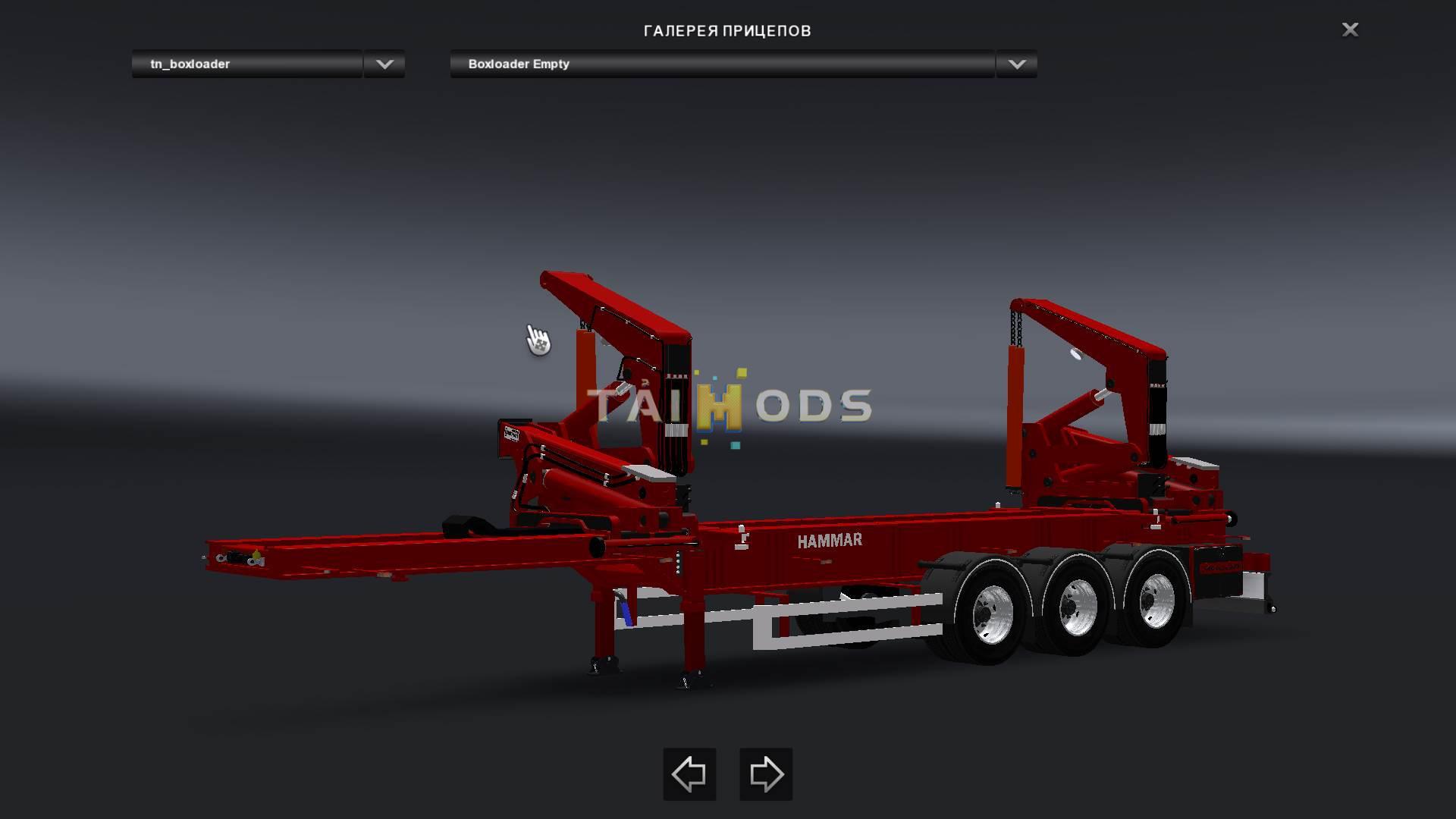 ETS2 - Hammar Boxloader V7.0 (1.36.x)
