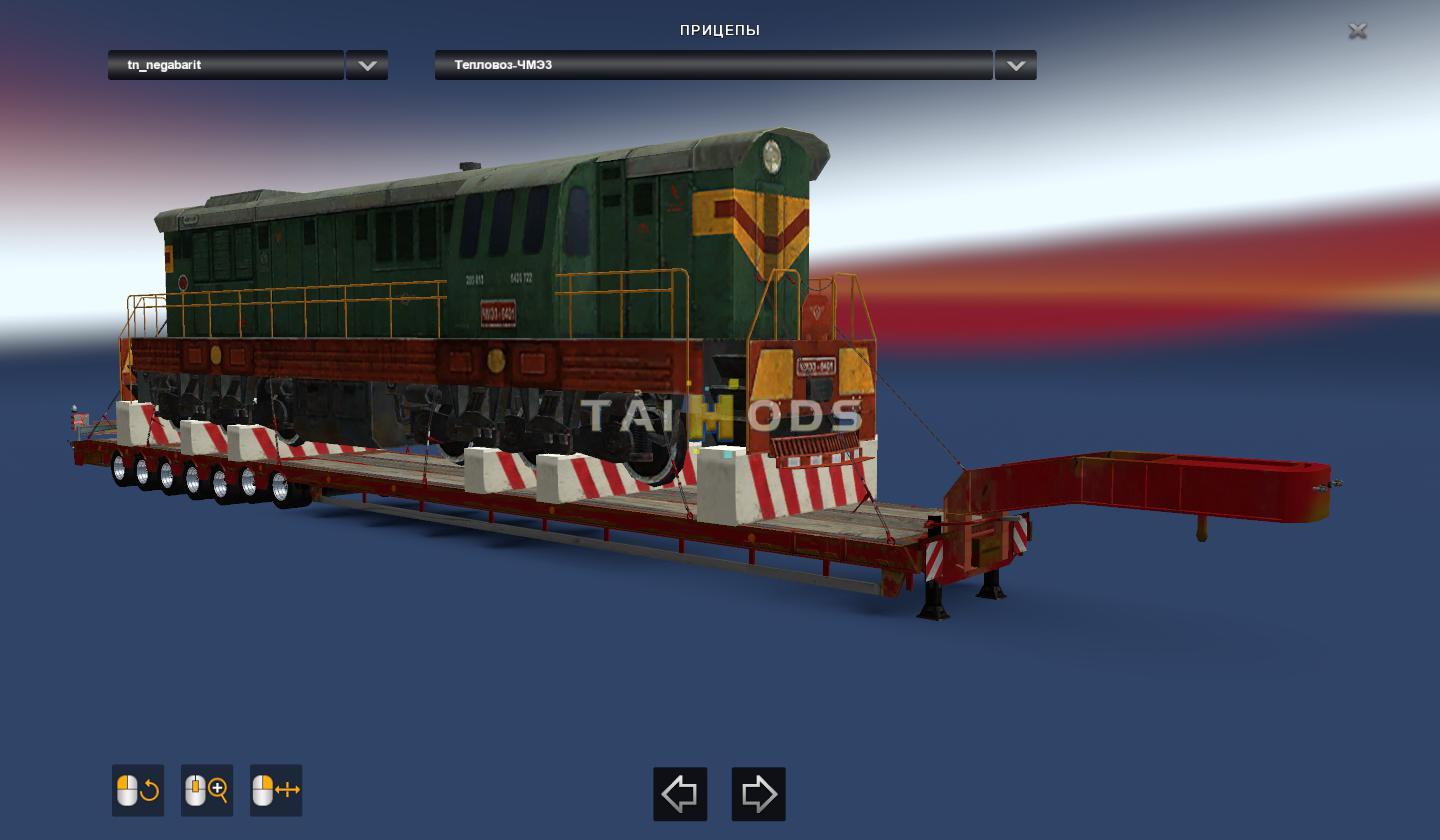 ETS2 - Oversized Cargo V4.0 - V4.1 (1.35.X)