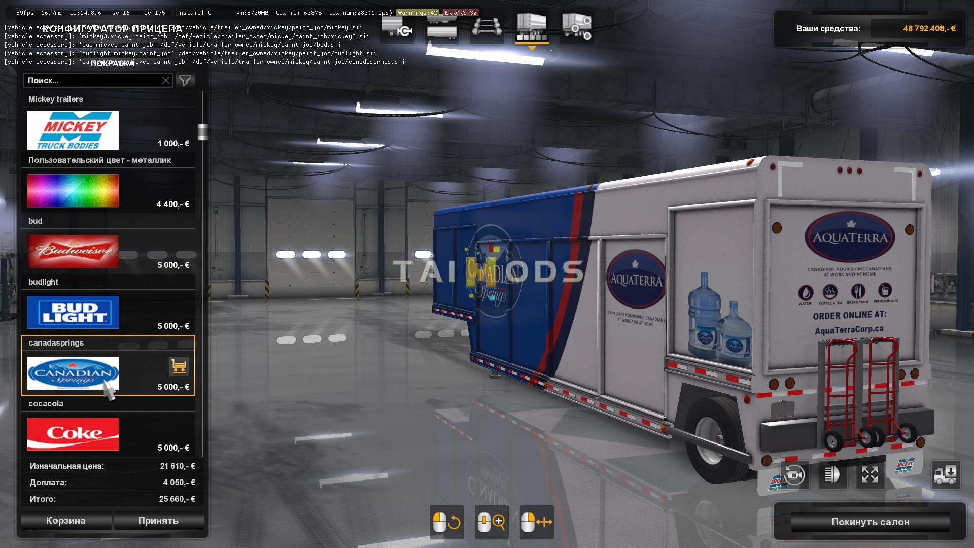 ETS2 - Mickeys Trailer (1.35.X)