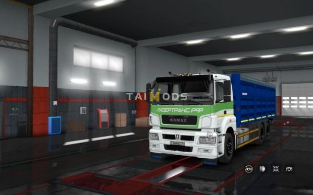 ETS2 - KamAZ Pack V1.2 (1.43.x)