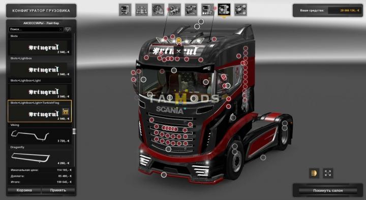 ETS2 - Scania R1000 Reworked Truck V4.0 (1.40.x)