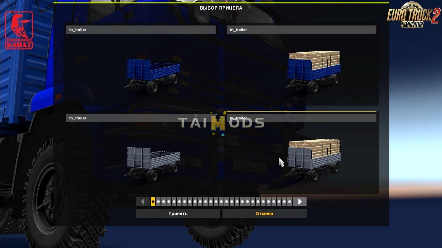 ETS2 - Kamaz - 4326 / 43118 / 6350 / 65221 + Trailers (1.40.x)