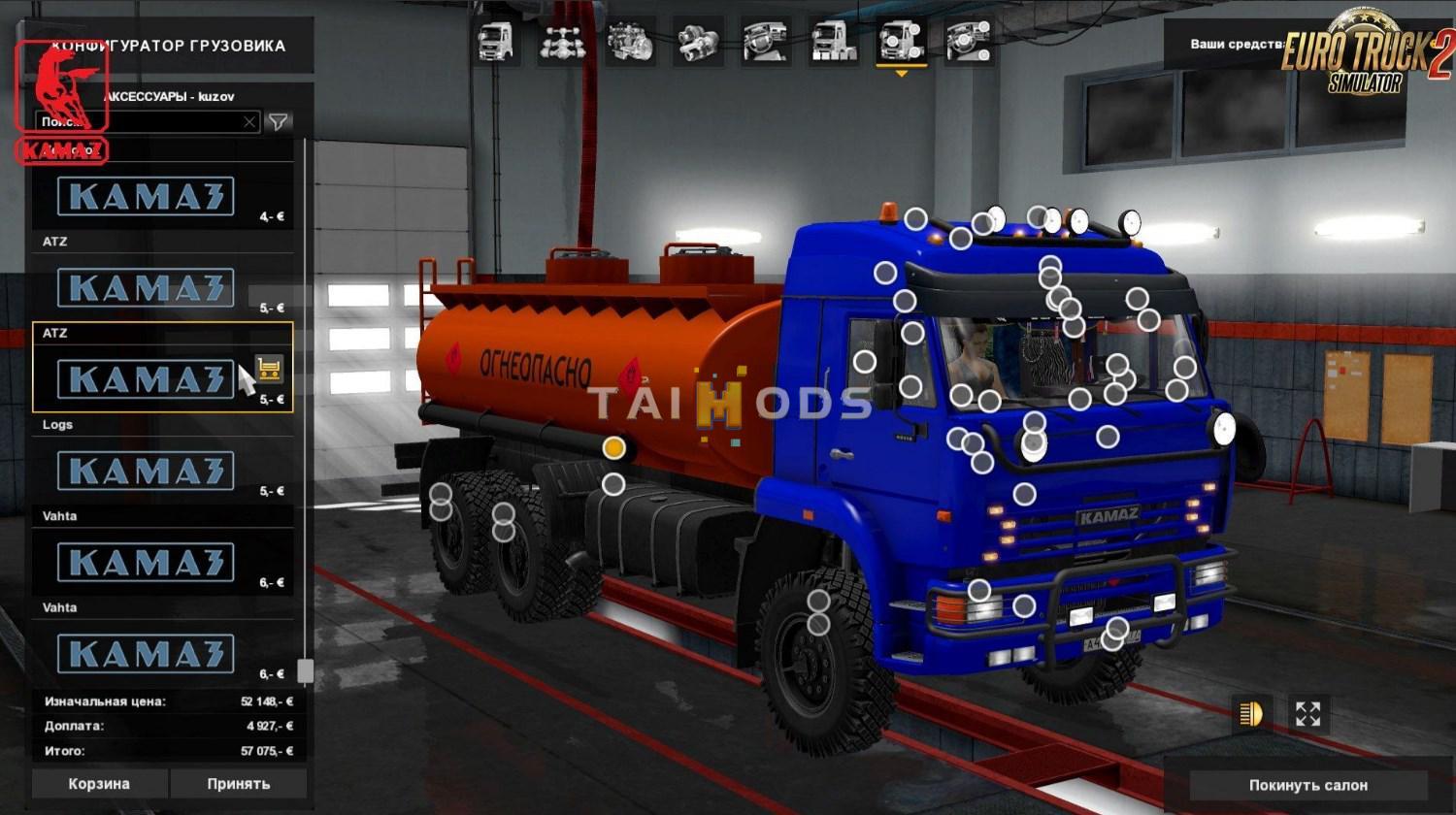 ETS2 - Kamaz - 4326 / 43118 / 6350 / 65221 + Trailers (1.40.x)