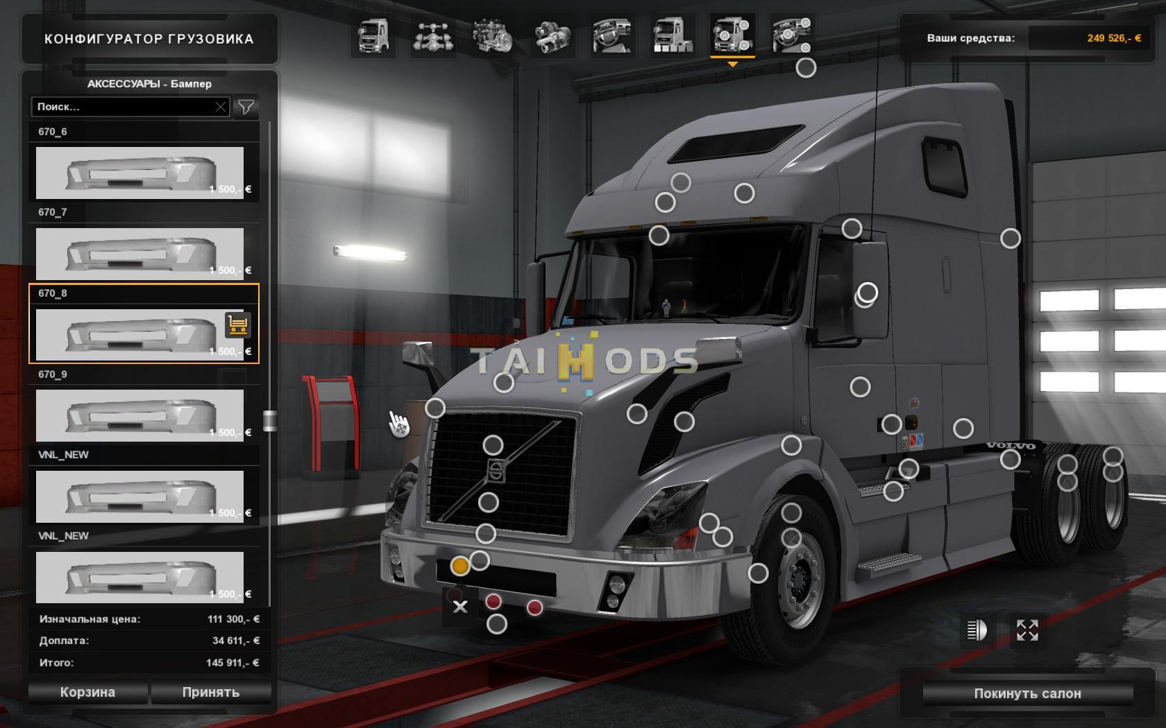 ETS2 - Volvo VNL Truck V1.1 (1.39.x)