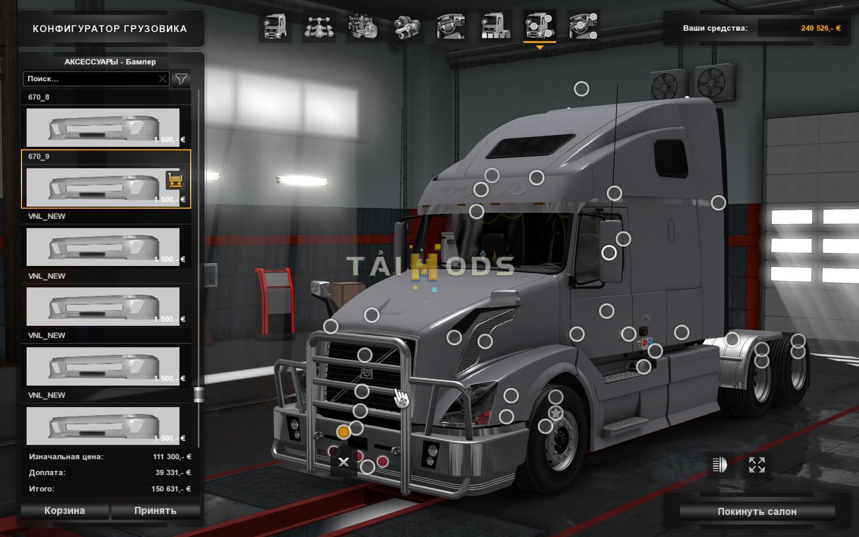 ETS2 - Volvo VNL 670 Truck V11.01.21 (1.39.x)