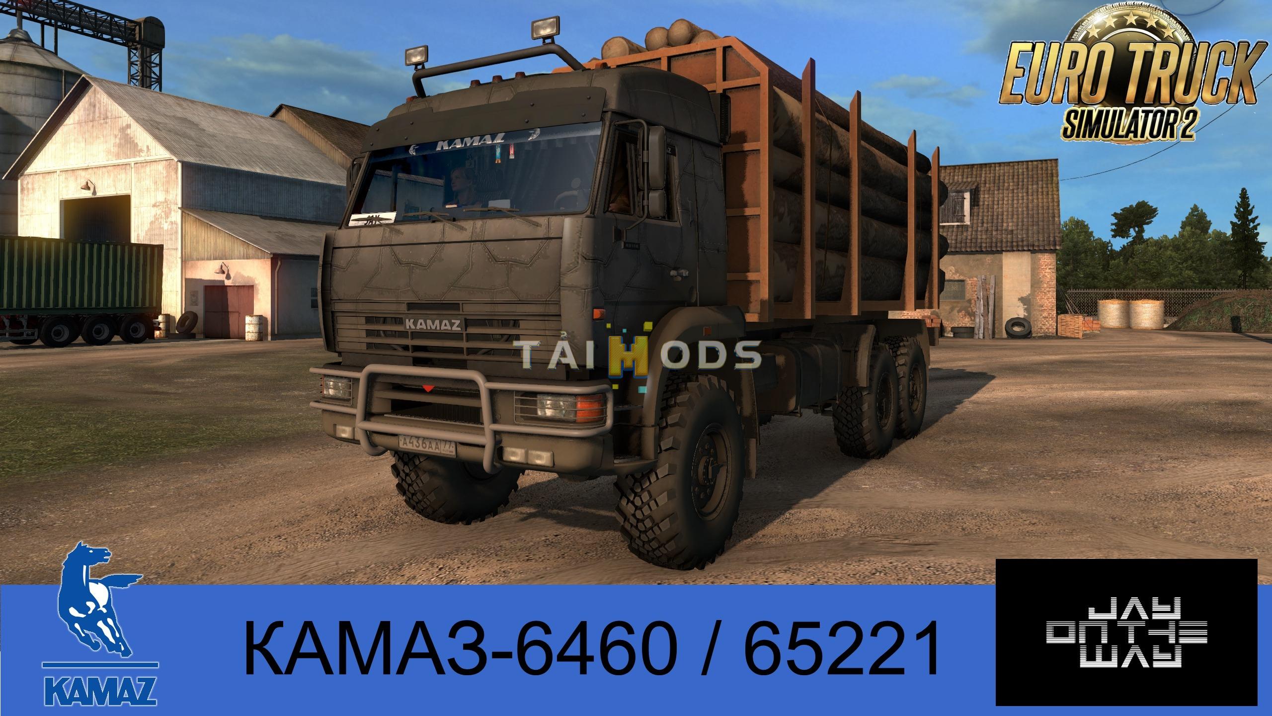 ETS2 - Kamaz 5460 / 65221 + Nefaz-8332 Trailer (1.39.x)