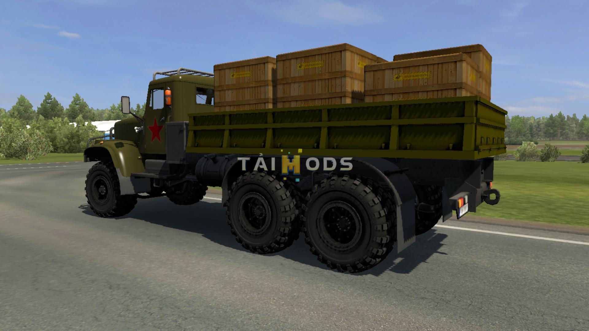 ETS2 - Kraz 255 Update 15.09.2020 (1.38.x)
