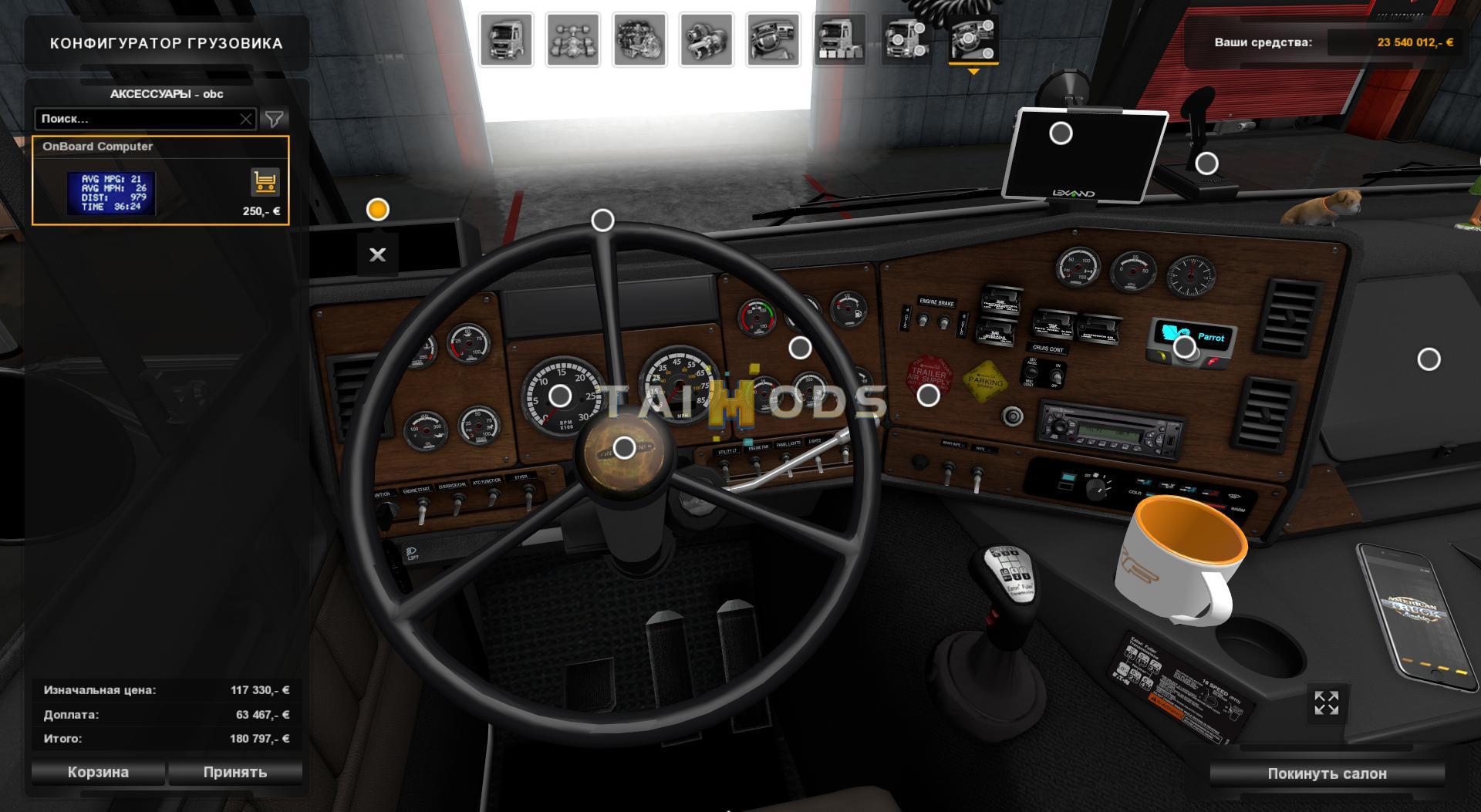 ETS2 - Freightliner FLB Truck V2.0.8 (1.38.x)