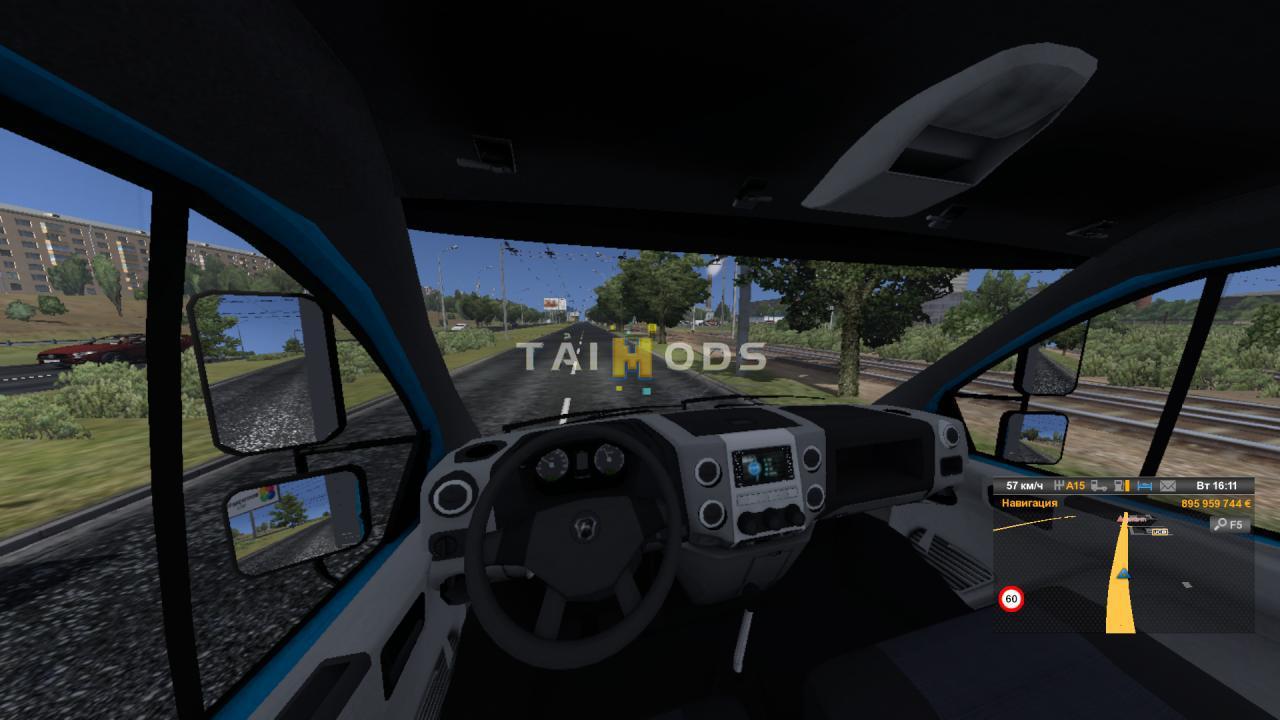 ETS2 - Gazon Next Truck V2.0 (1.36.x)