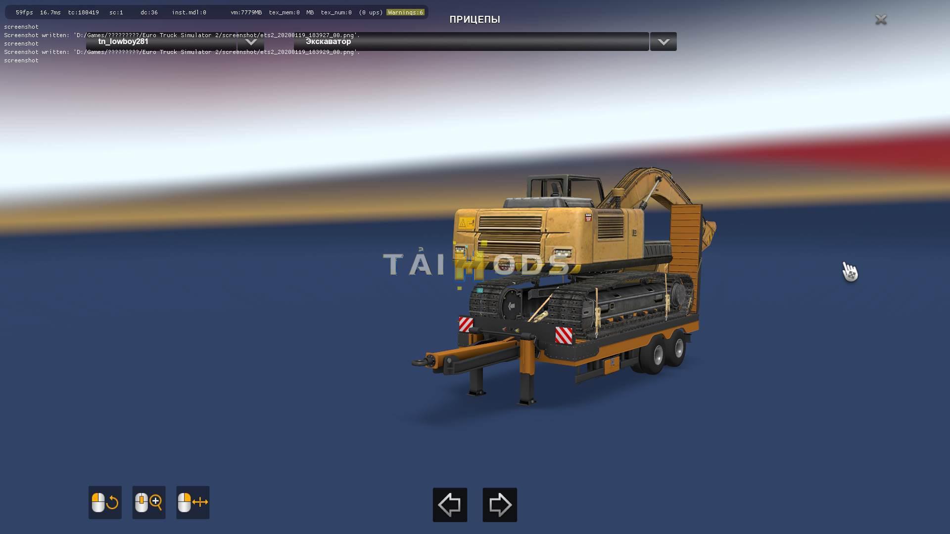 ETS2 - Mercedes-Benz Actros 2014 Heavy Chassi 8x4 (1.36.x)