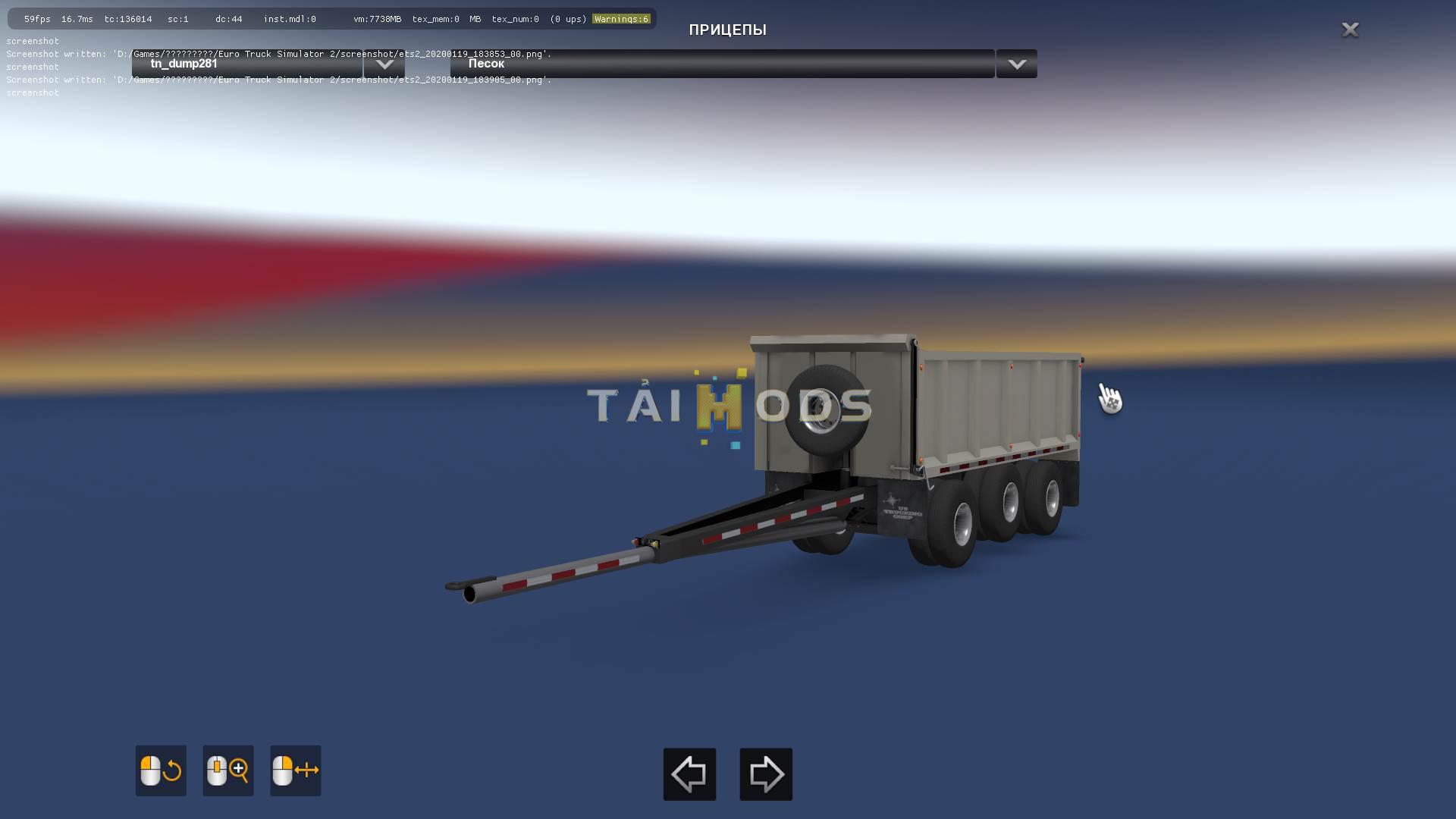 ETS2 - Mercedes-Benz Actros 2014 Heavy Chassi 8x4 (1.36.x)