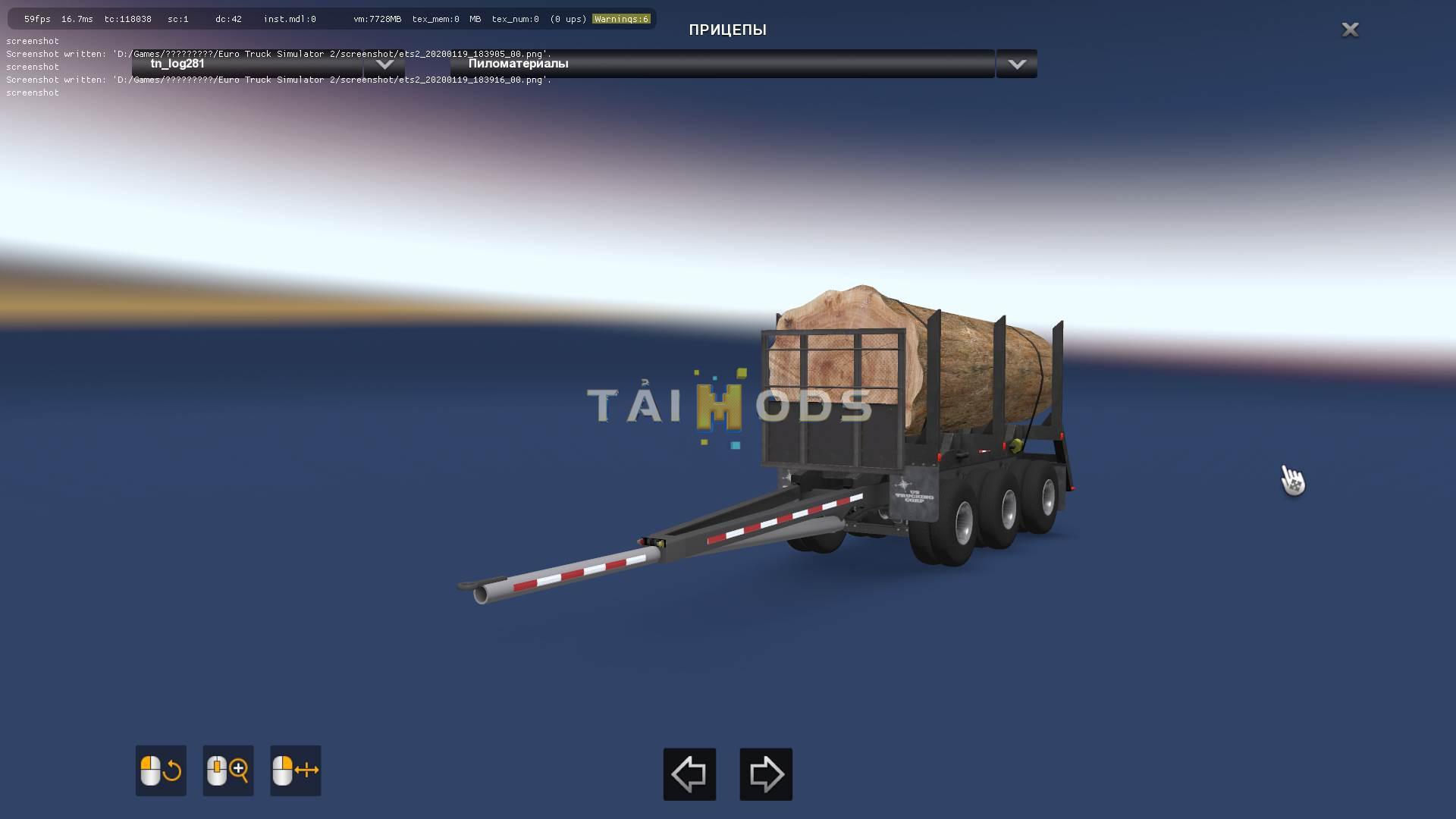 ETS2 - Mercedes-Benz Actros 2014 Heavy Chassi 8x4 (1.36.x)