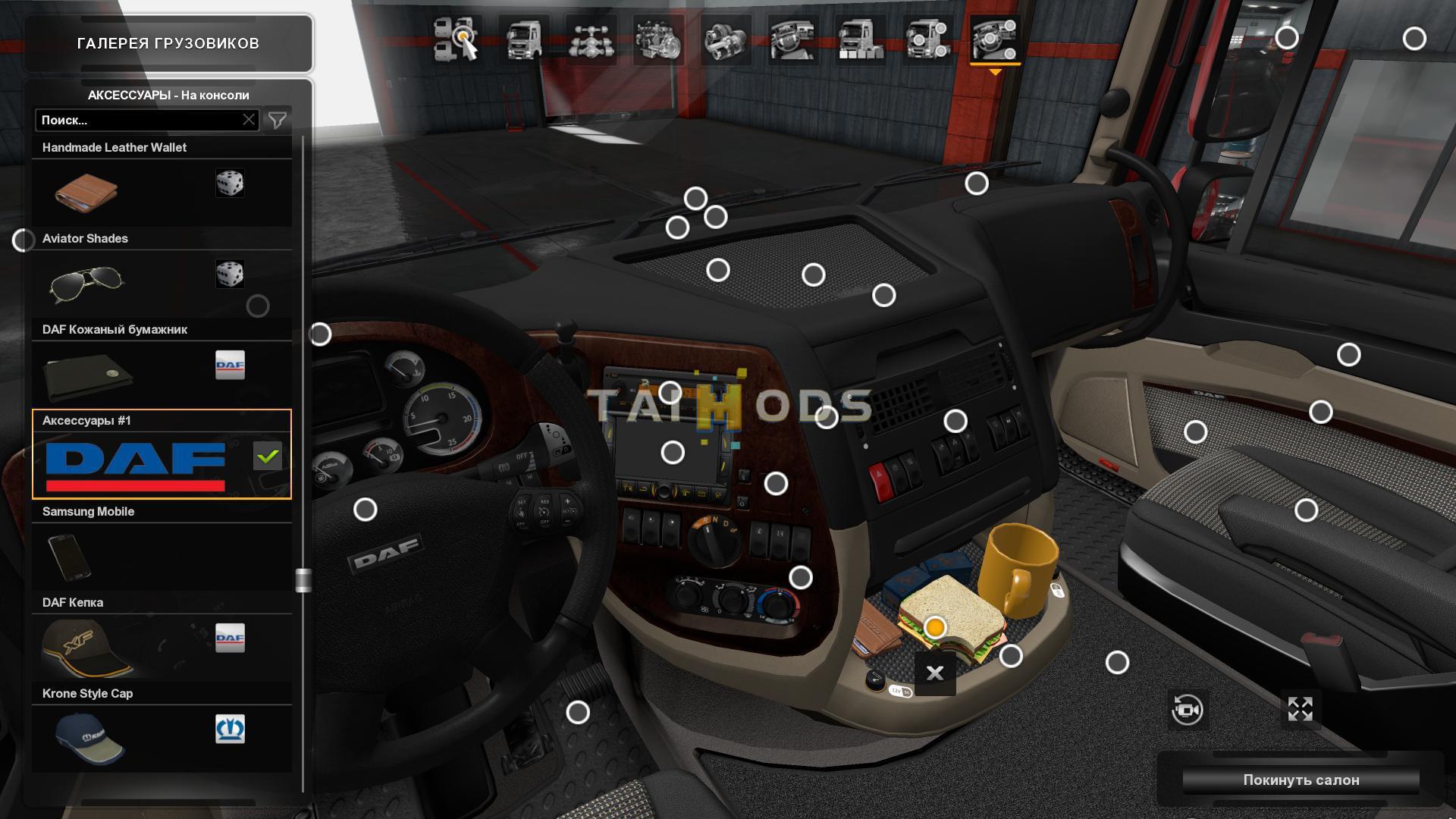 ETS2 - Daf XF 105 Truck V6.9 (1.36.x)