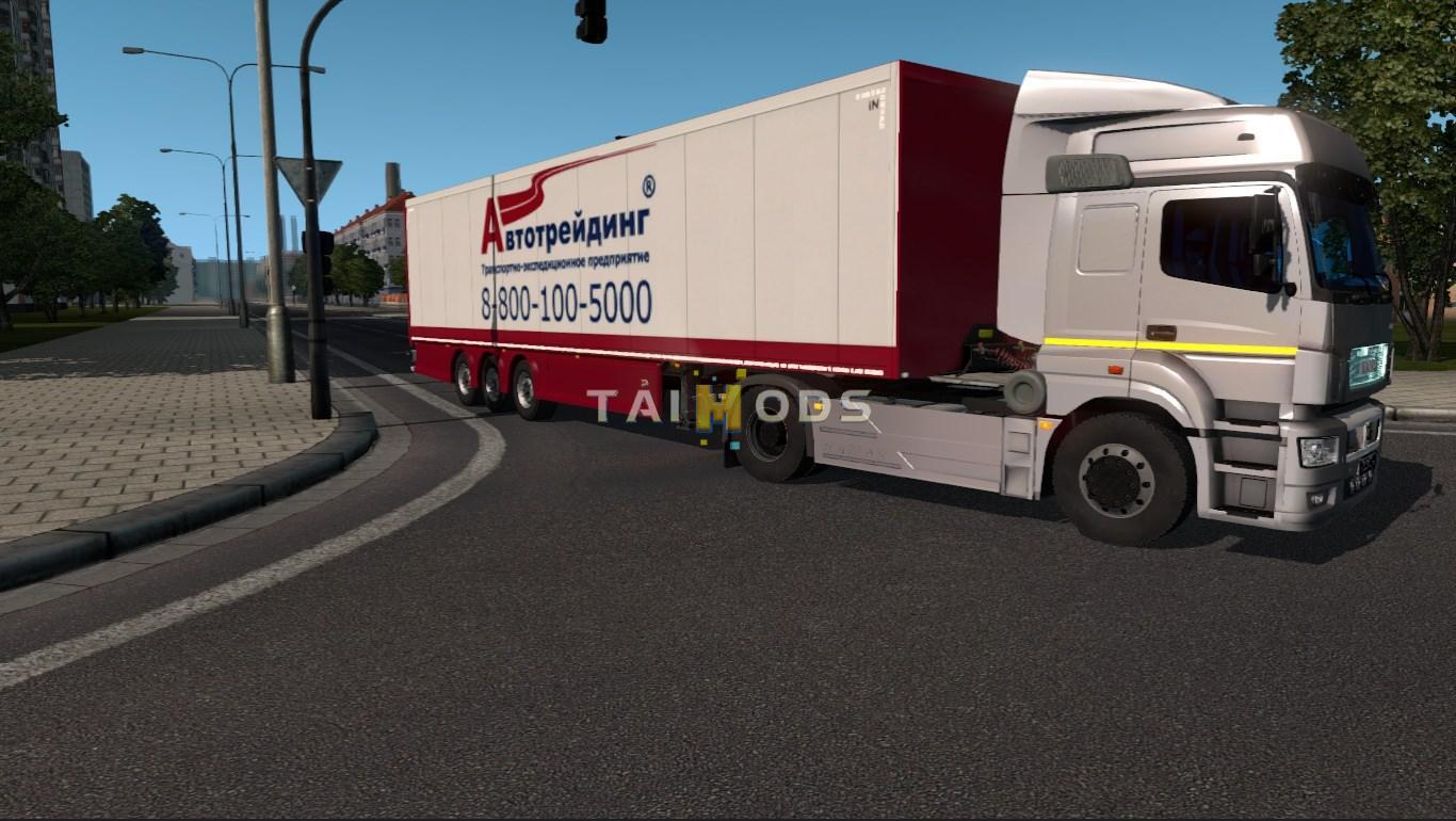 ETS2 - Kamaz 5490/65206 Truck V2.0 (1.36.x)