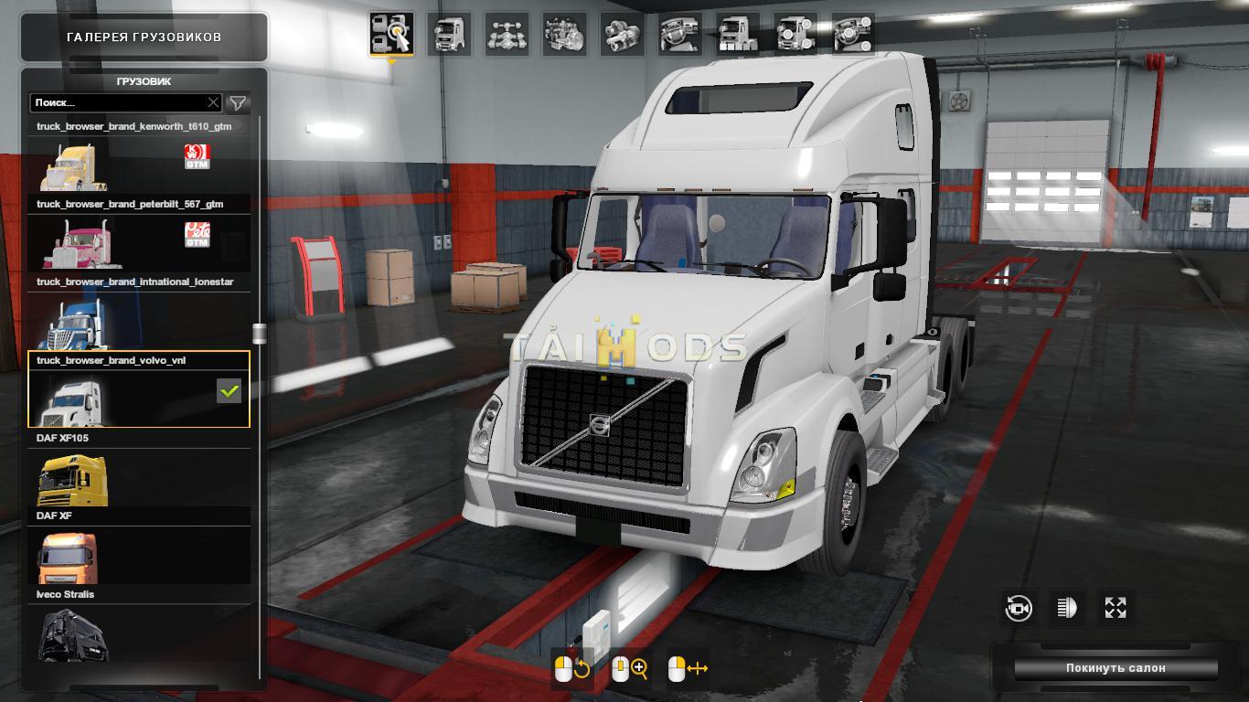 ETS2 - American Truck Pack Update (1.36.x)