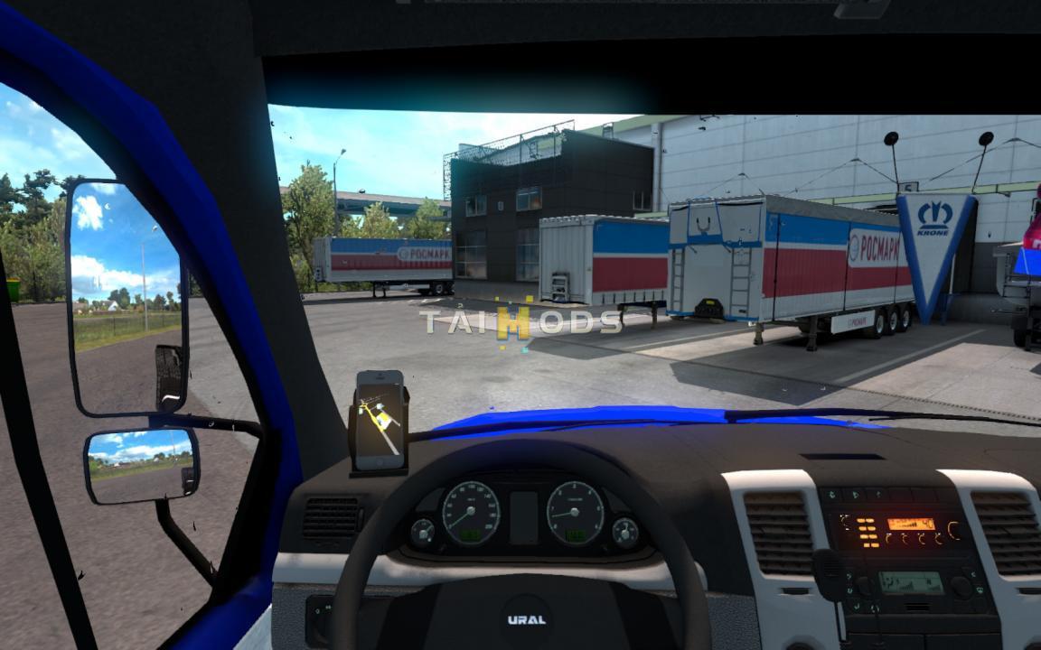 ETS2 - Ural Next Update (1.35.X)