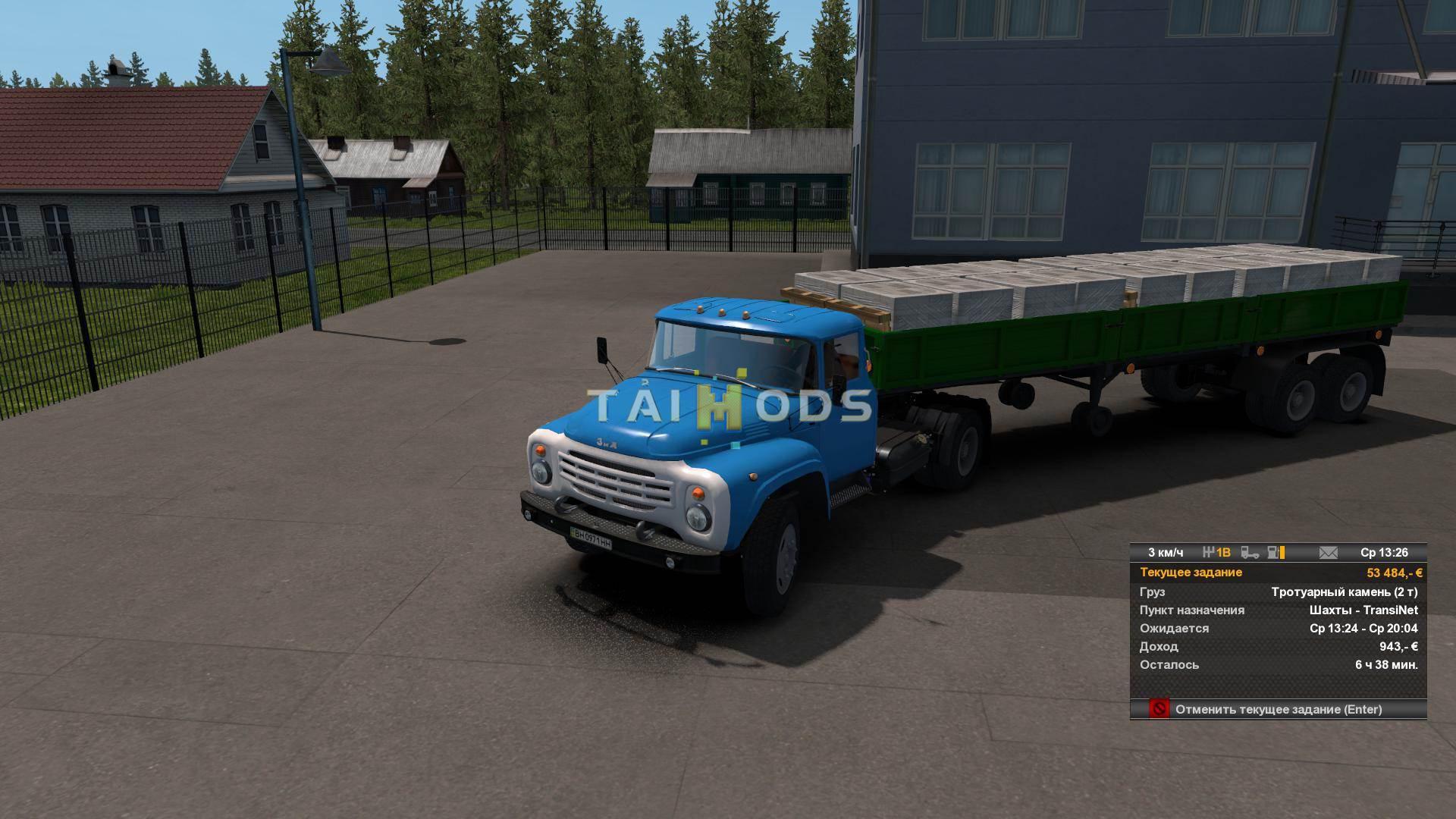 ETS2 - ZIL 130-131-133 Update (1.35.X)