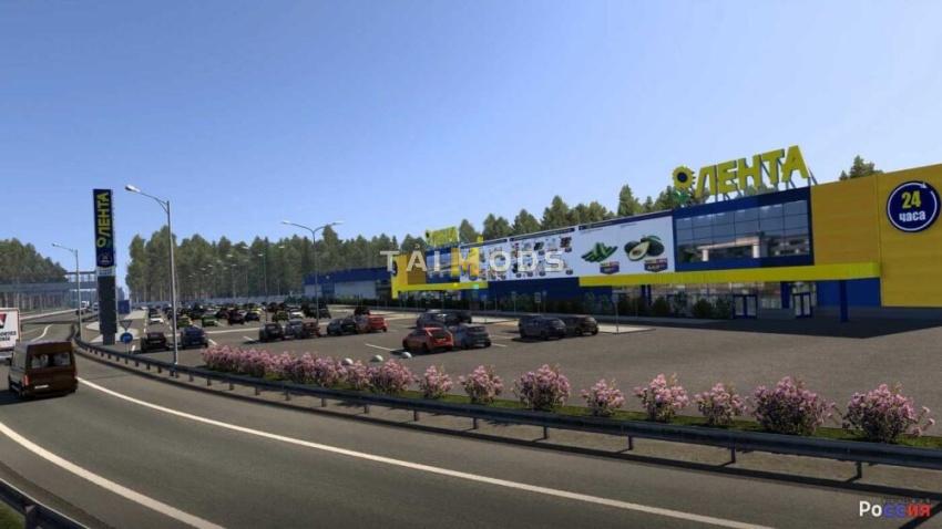 ETS2 - Project Russia V5.6.3 (1.56.x)